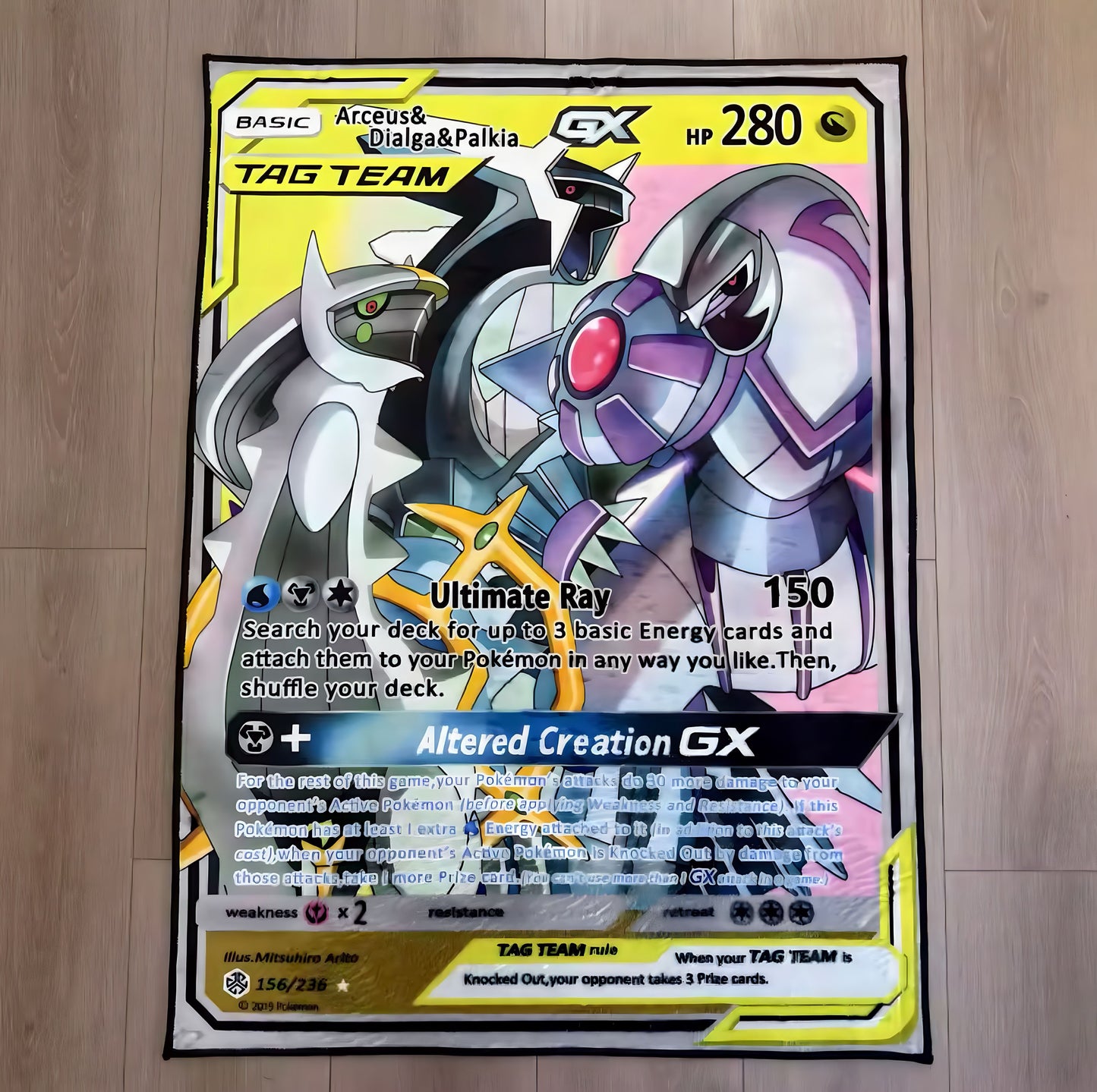 Palkia Karte - Pokémon